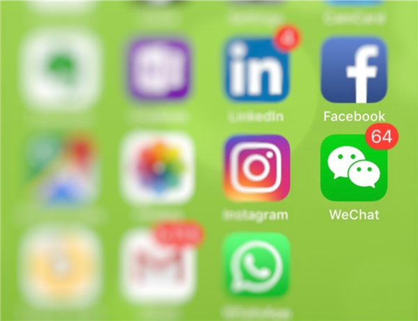 wechat-marketing